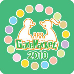 Game Market 2010