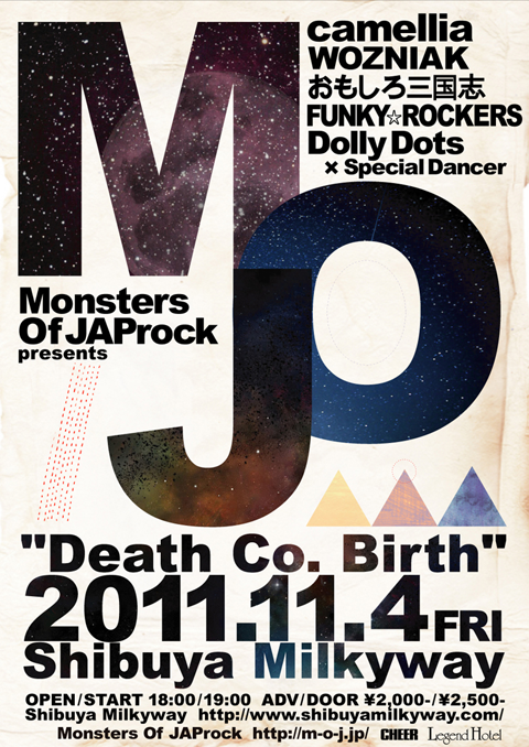 Monsters Of JAProck presents ''Death Co. Birth''